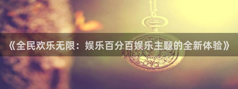 6163银河官网