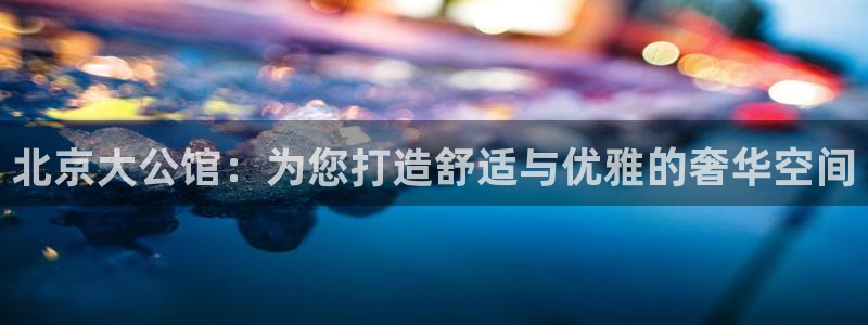 银河官网