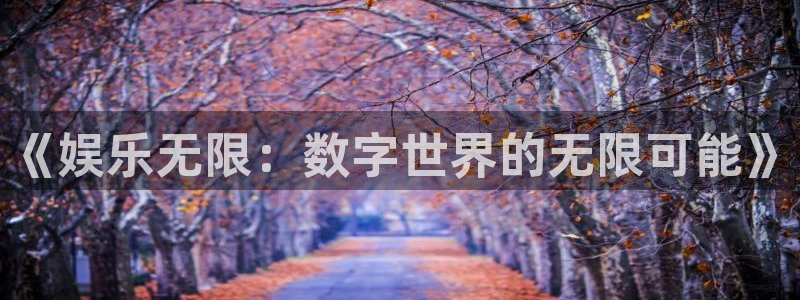 银河官网证券