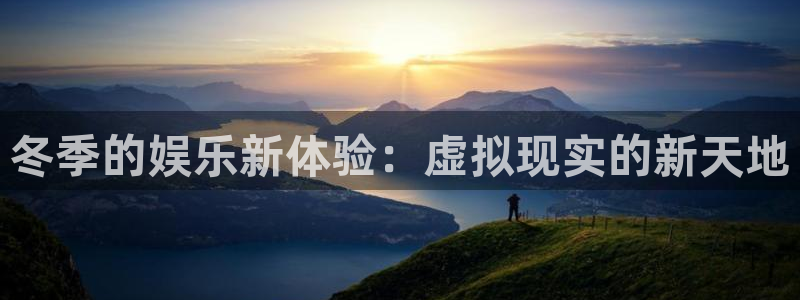 银河官网注册